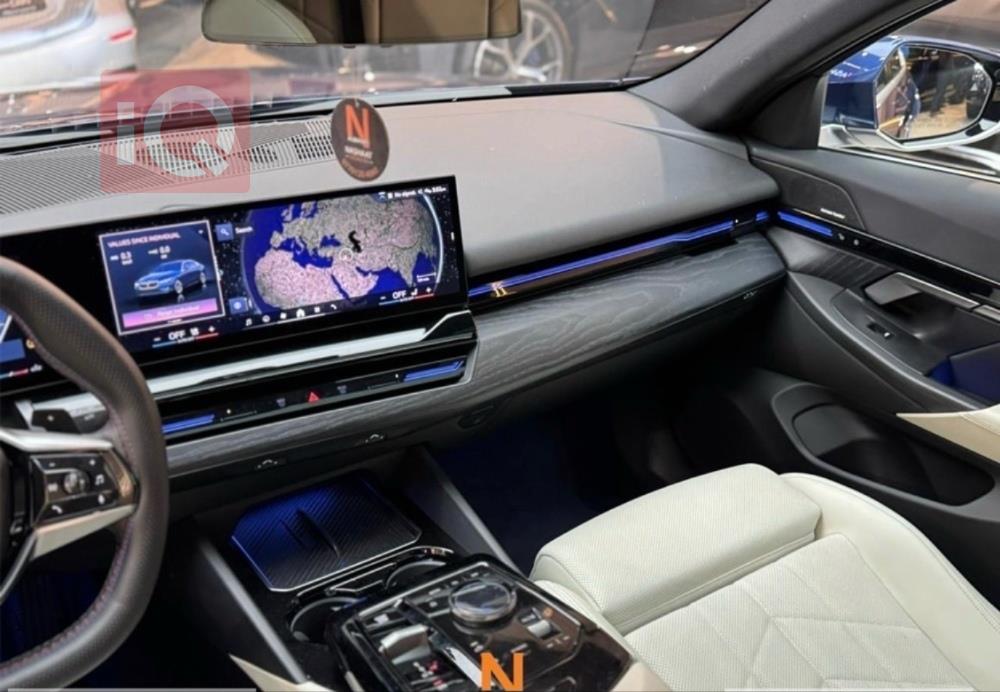 بي ام دبليو الفئة 5